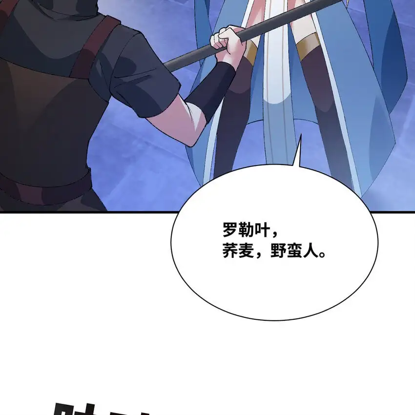 143回 饱满的橘子 JPG61