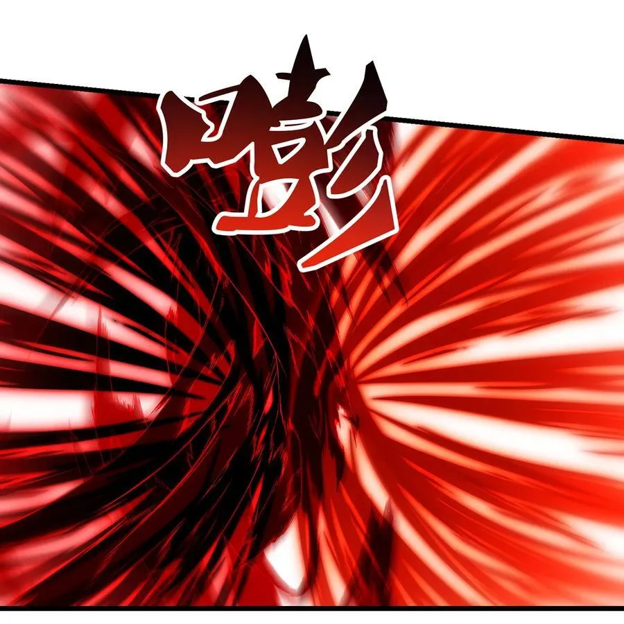 190回 新生的神71