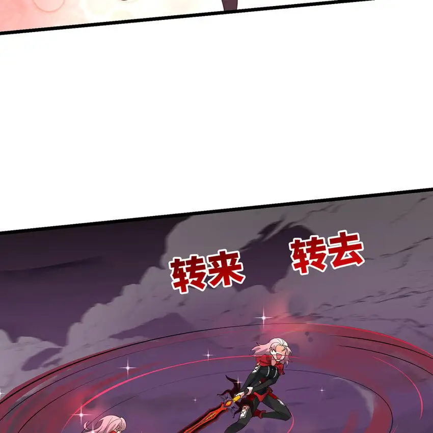 141回 修罗场！80