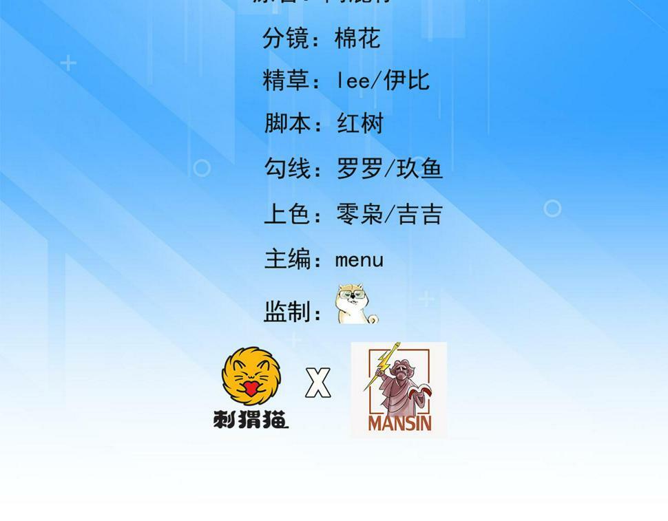 86回-1785
