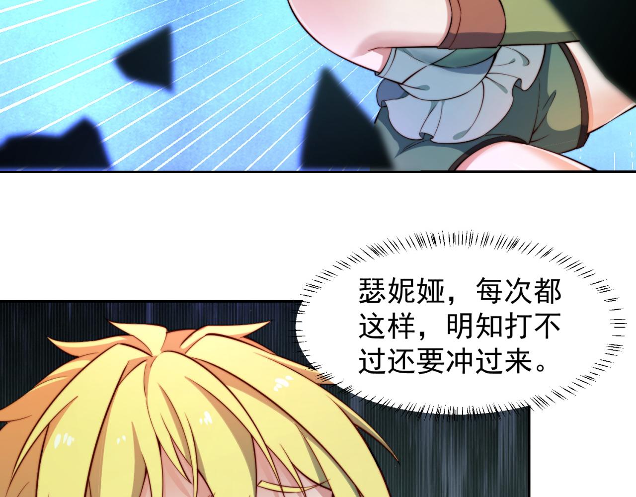 20回-生理反射180