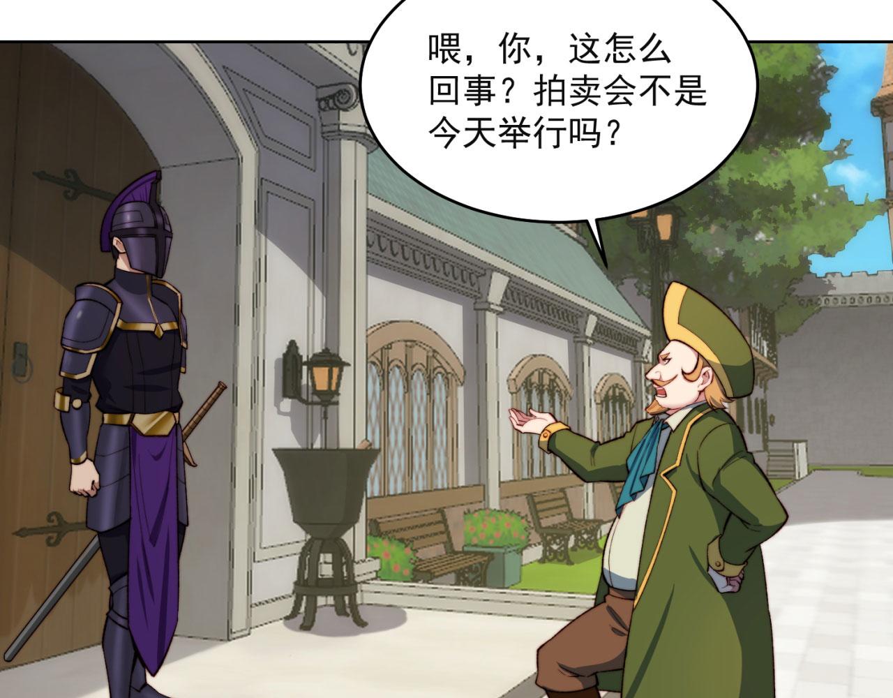 43回-女装只有零次和无数次70