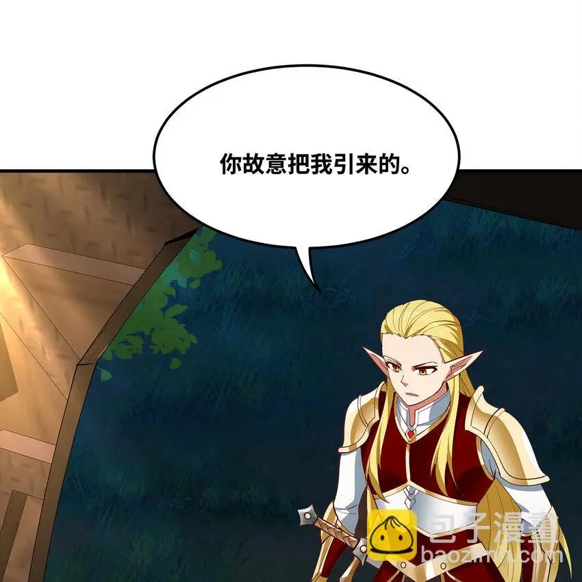 143回 饱满的橘子 JPG111