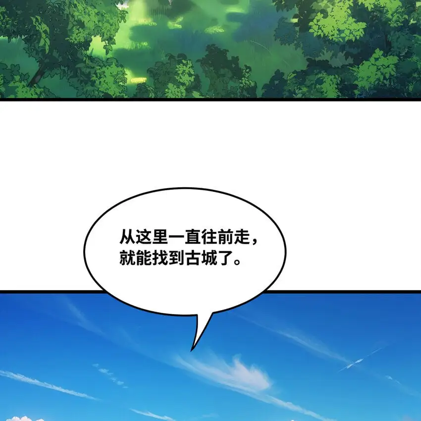 142回 卷轴与洗衣机4