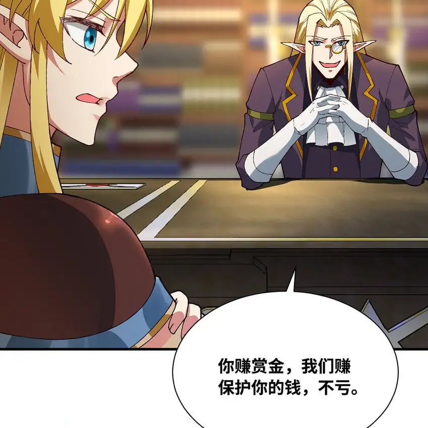 143回 饱满的橘子 JPG69
