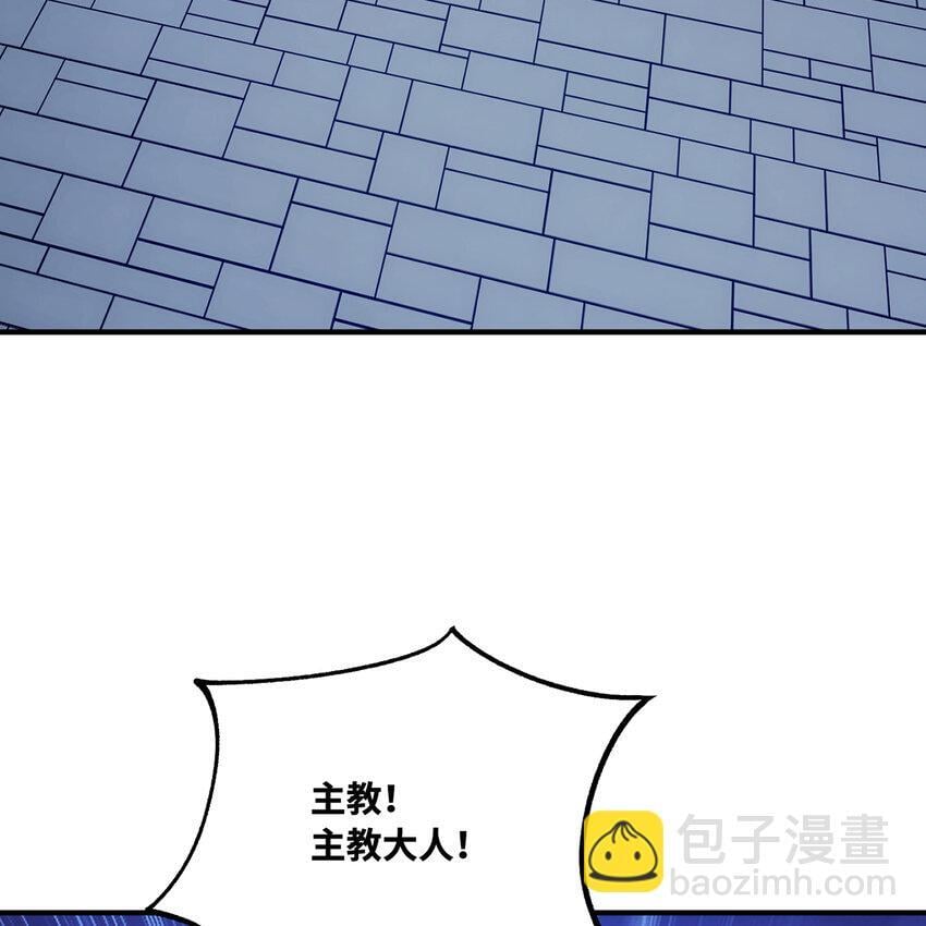 130回 主教33