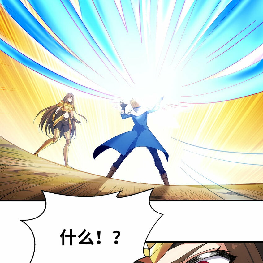 112回 神力移动充电宝31