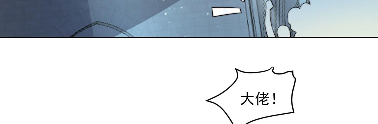 23回-神官米露37