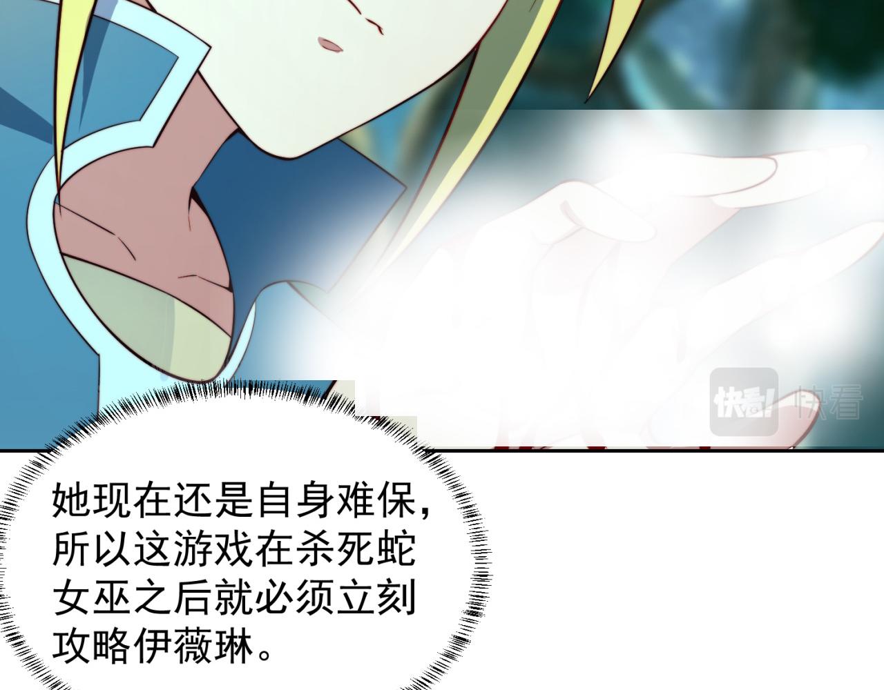 18回-新玩法42