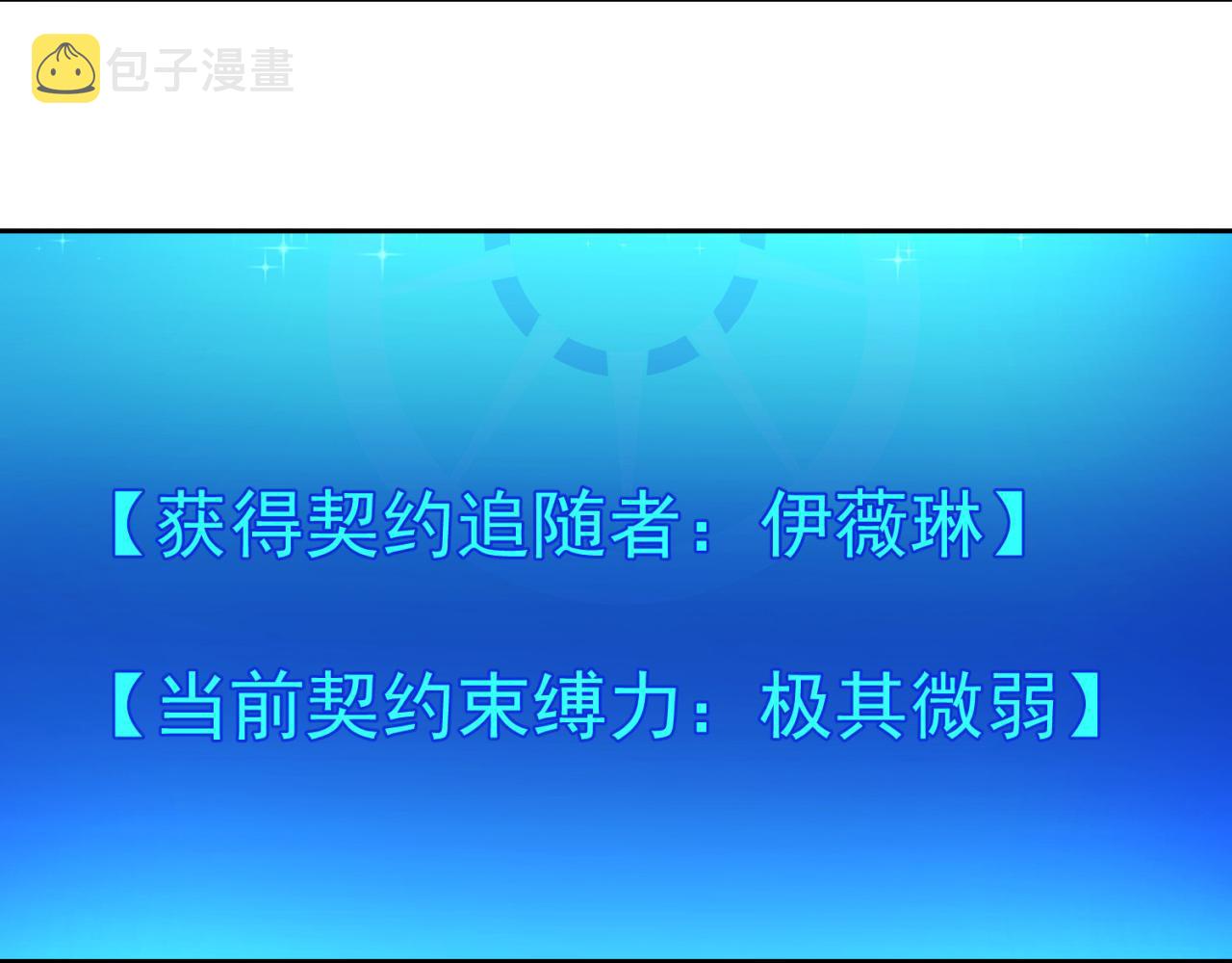 20回-生理反射148