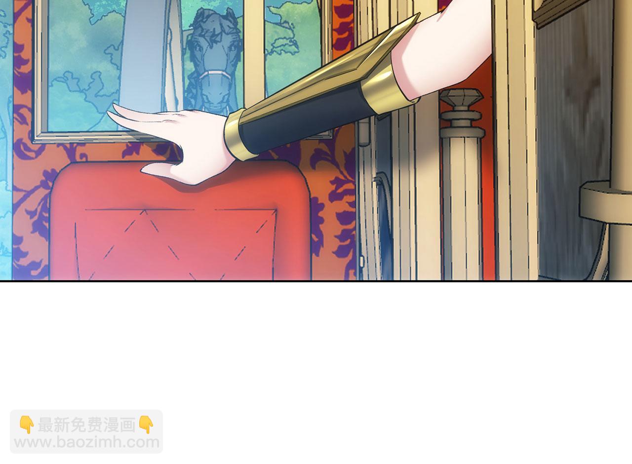 53回-女武神奥琳希露84