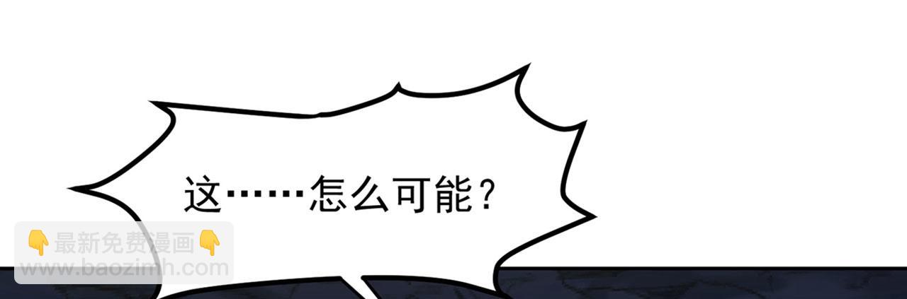 22回-我就是对你感兴趣49