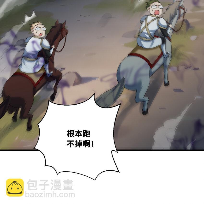 123回 沙雕网友欢乐多76