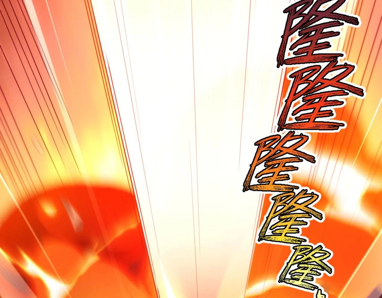 76回-守约狂魔30