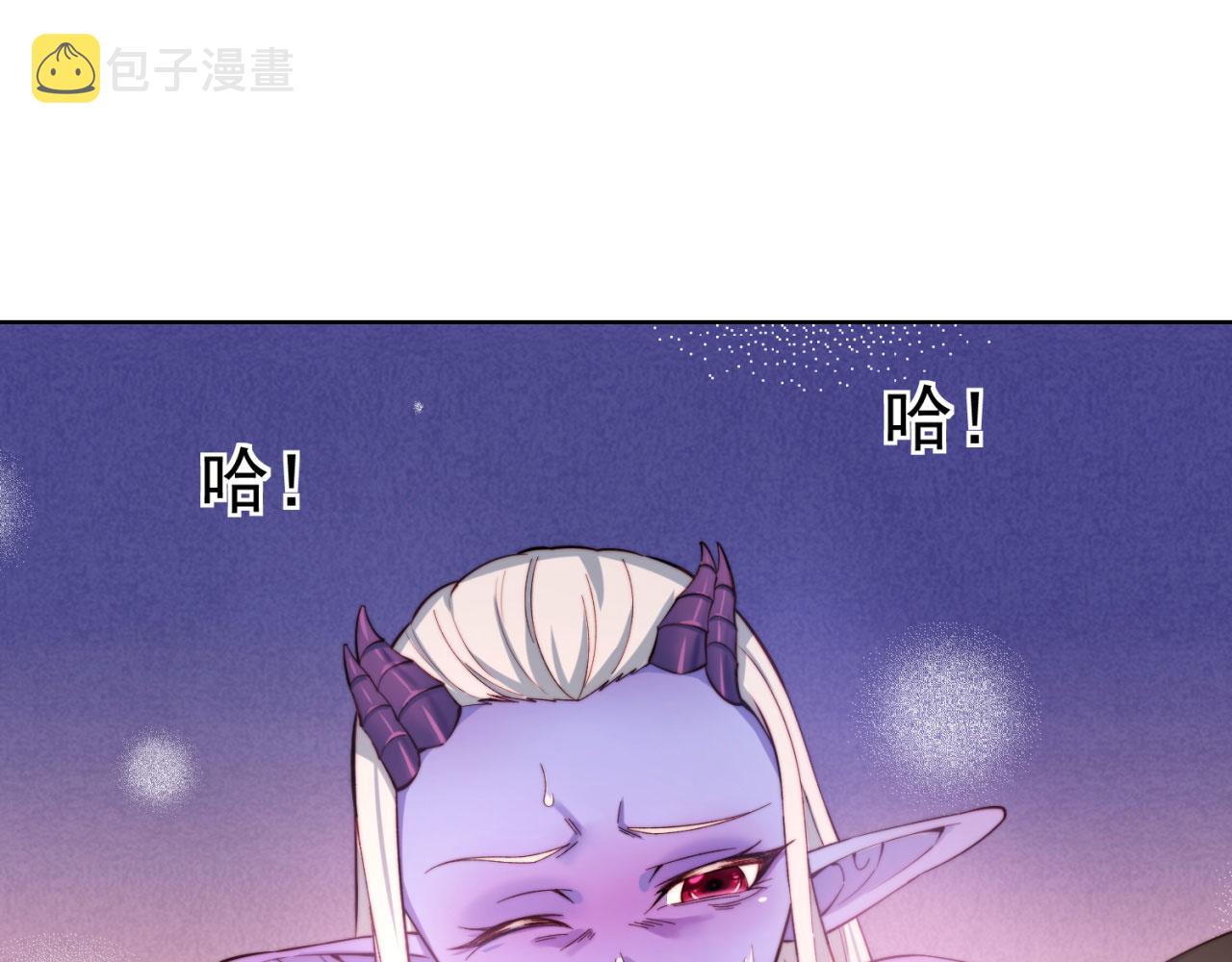 21回-这个女人是你们的了136