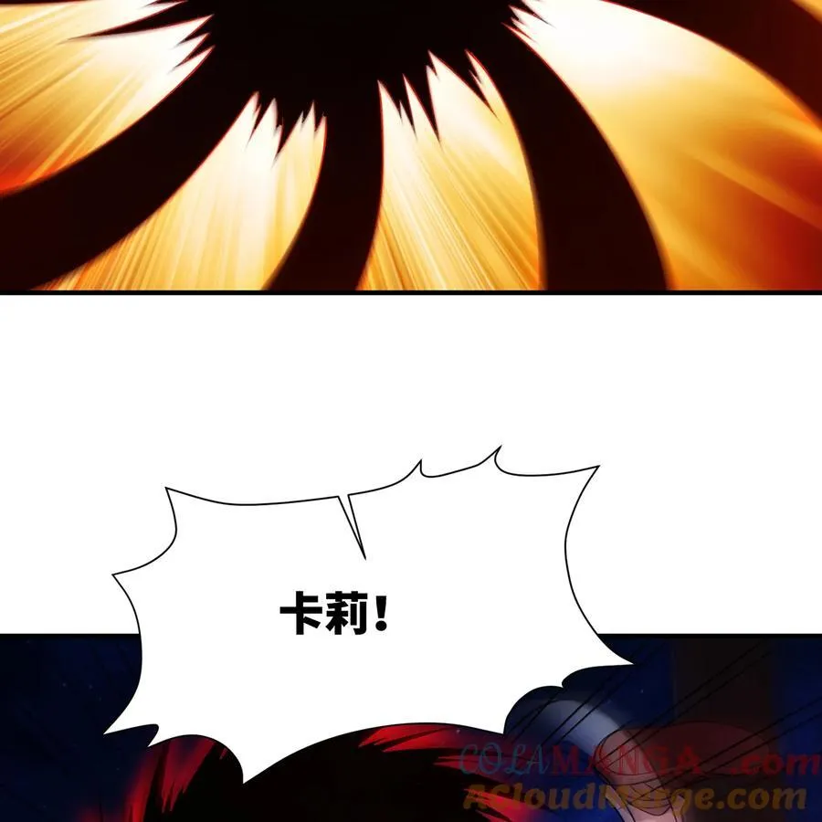 179回 红袍杀手84