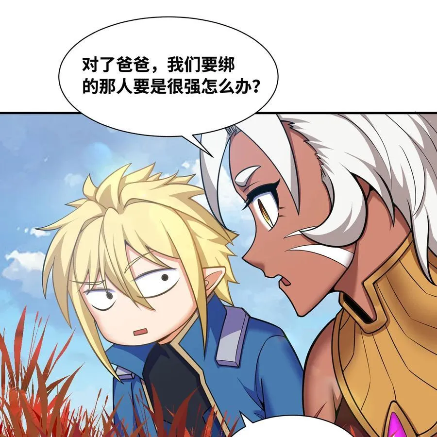 176回 教会重要人员62