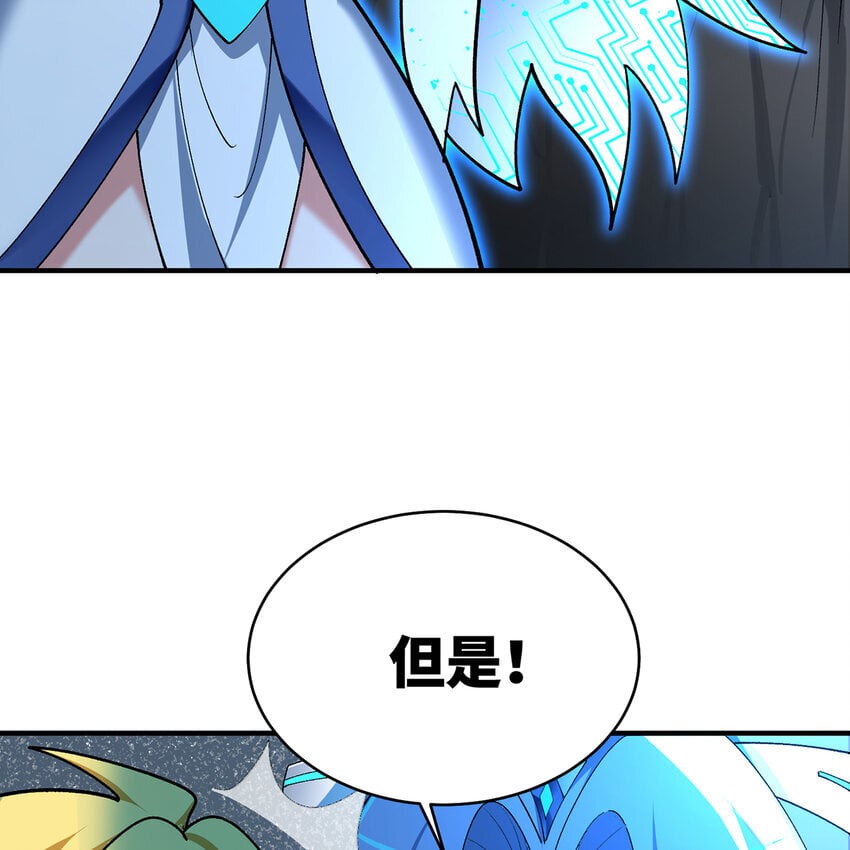124回 可移动泉水93