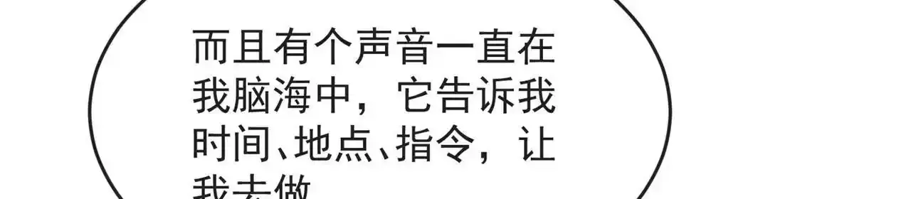 80回-后台指令162