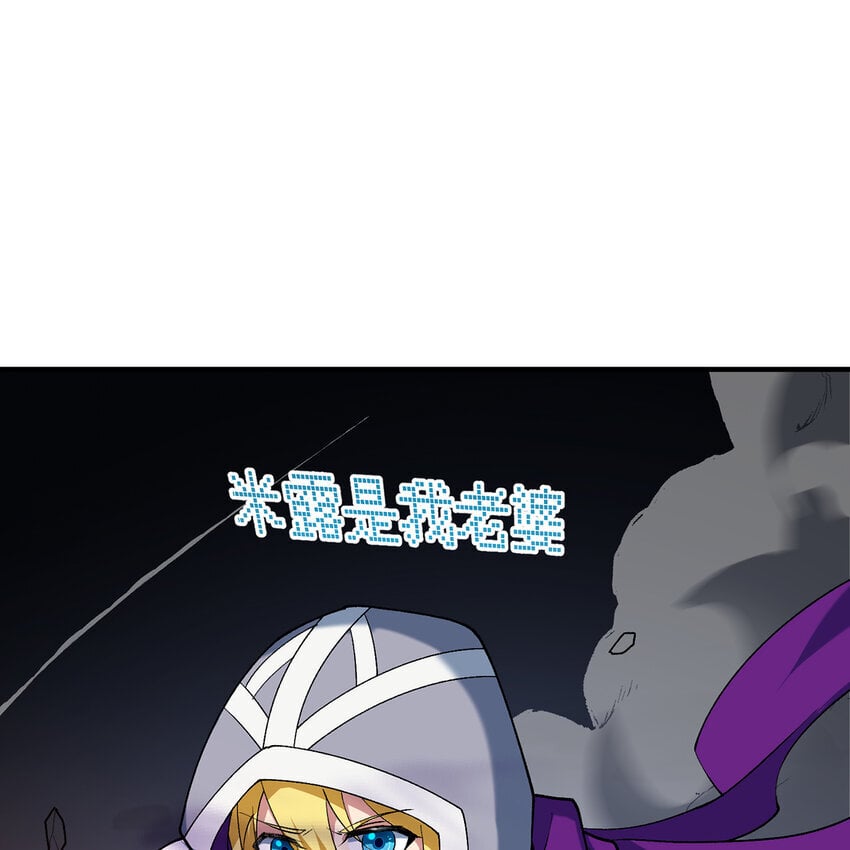 123回 沙雕网友欢乐多118