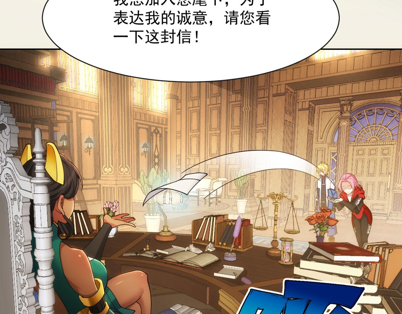 60回-就这？63