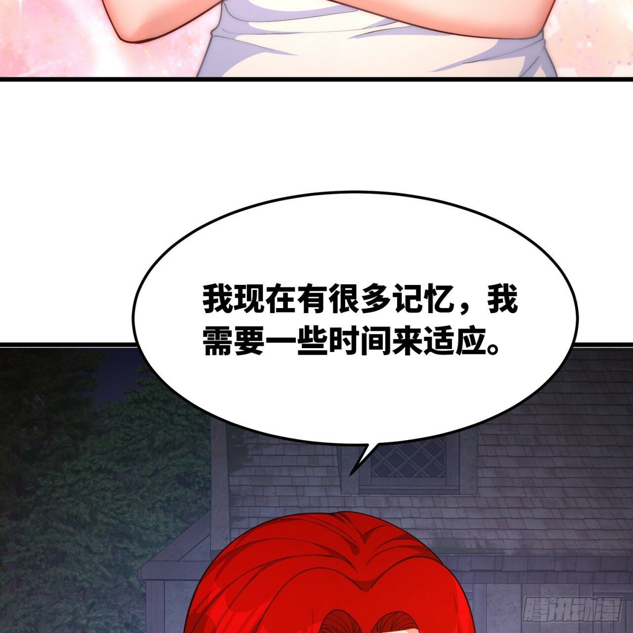 94回-哎，什么情况？96