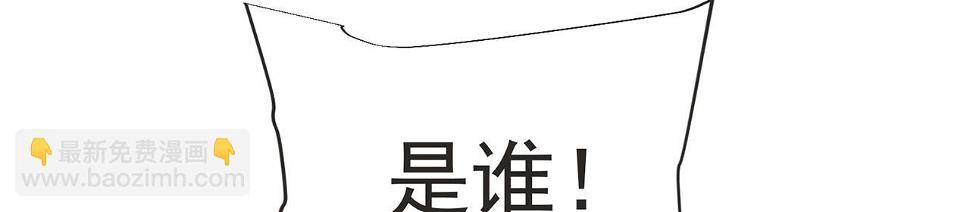82回-开门！社区送温暖109