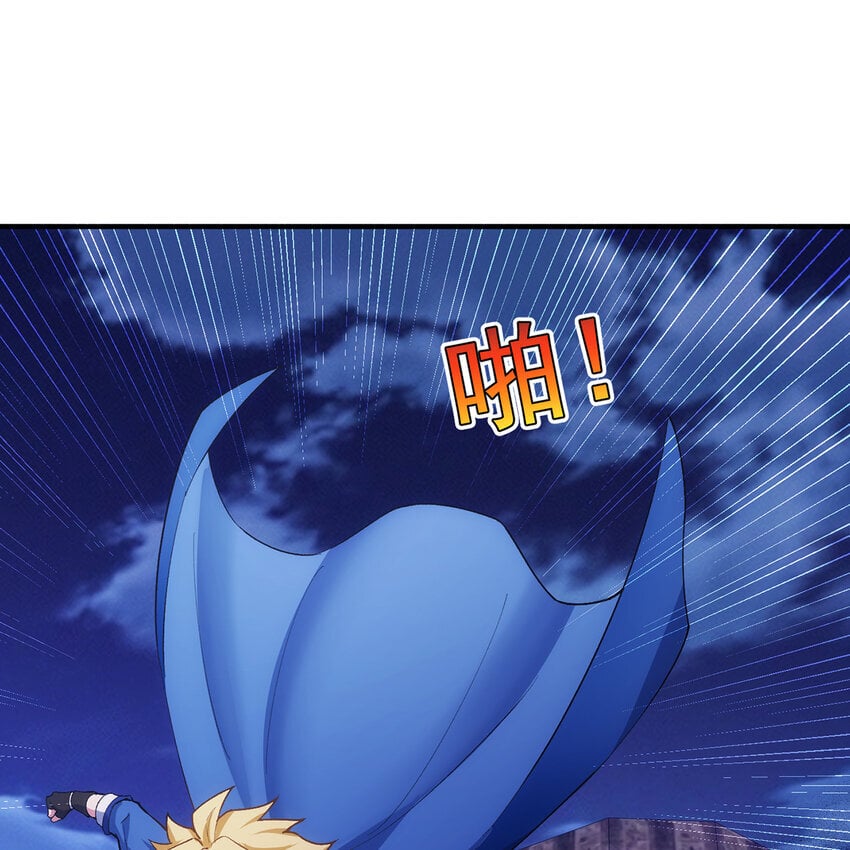 120回 满口谎言的骗子45