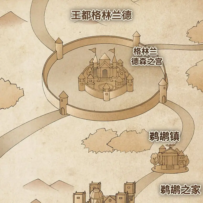 143回 饱满的橘子 JPG16