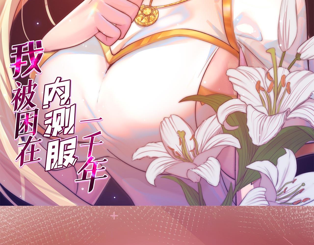 37回-我要打十个！2
