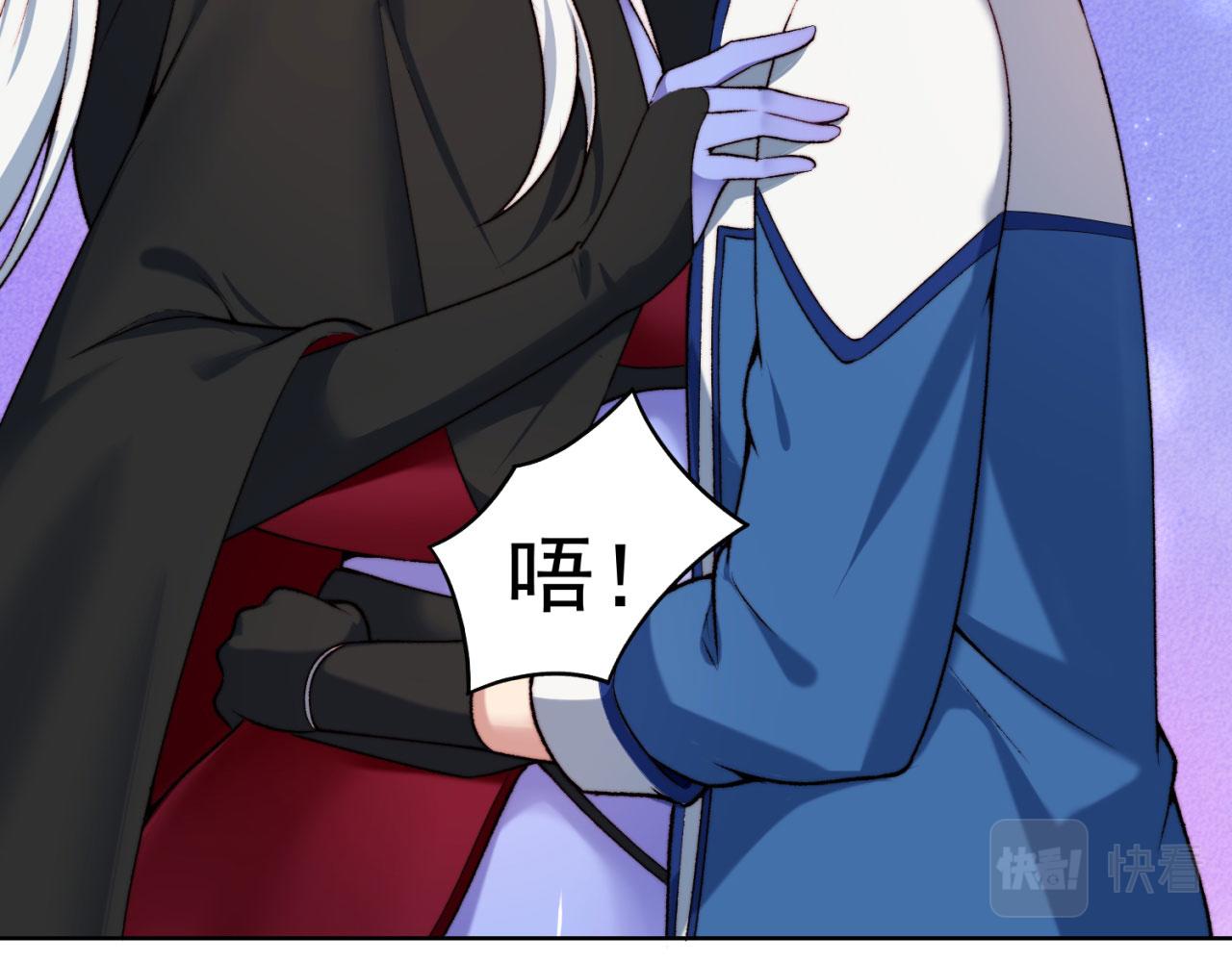 45回-有备而来107