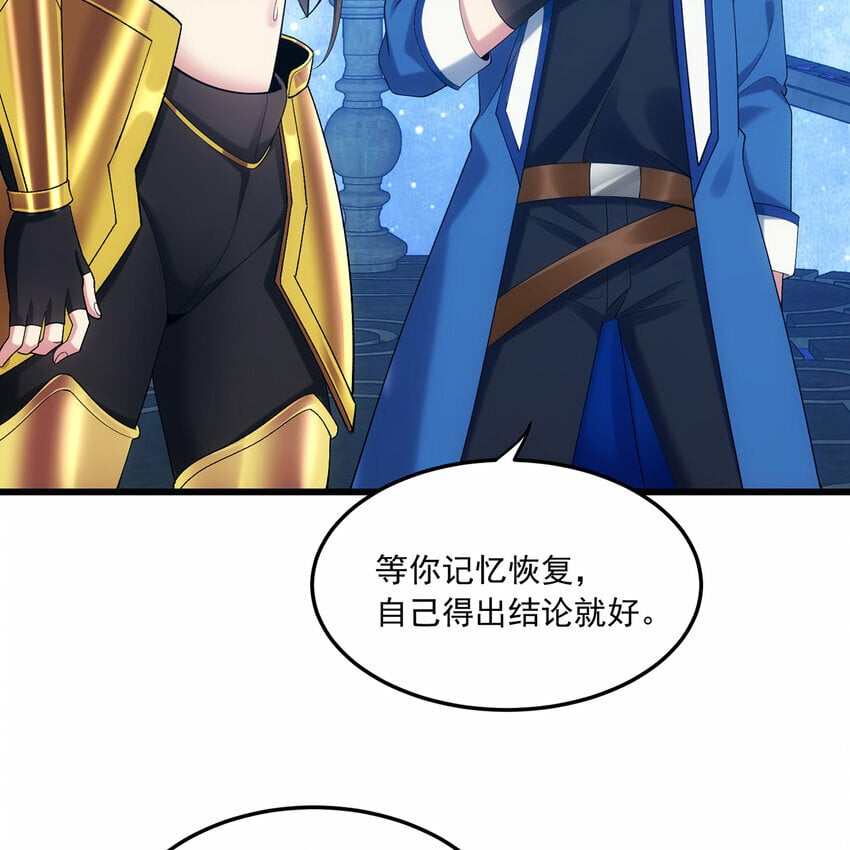 110回 白金圆盘41