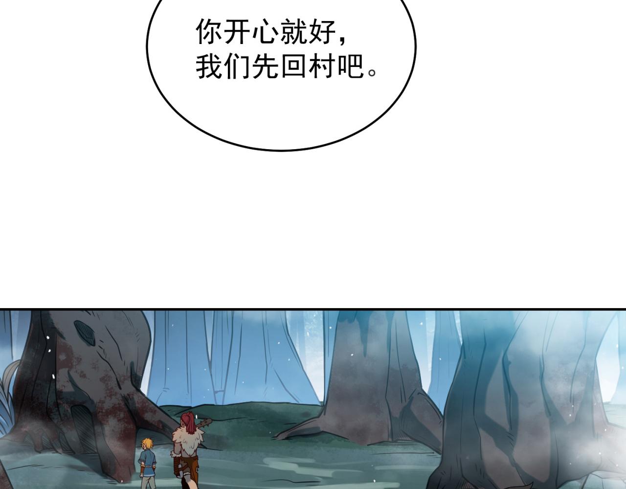 07回-凎爆她！122