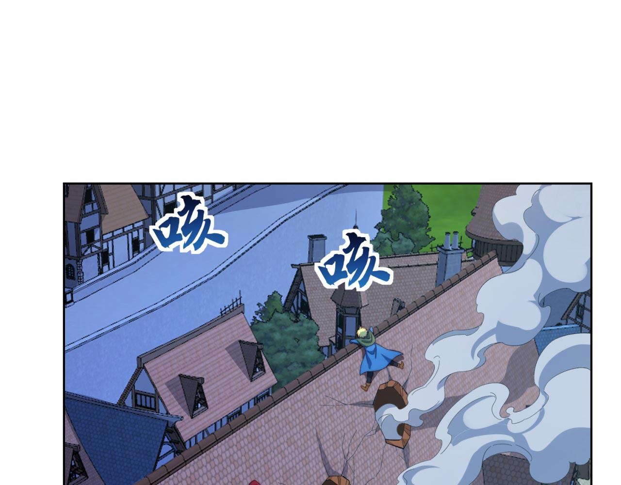 32回-白嫖的快乐111
