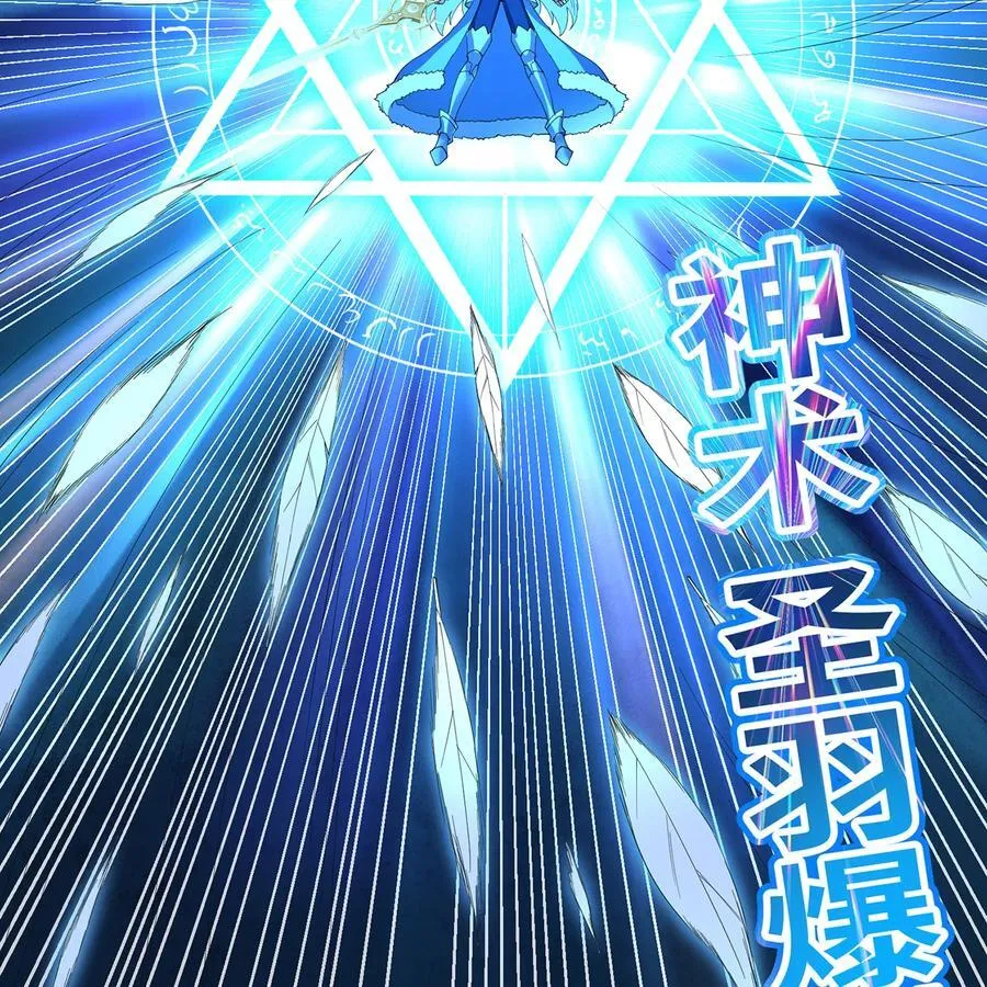 200回 她也是你的？34