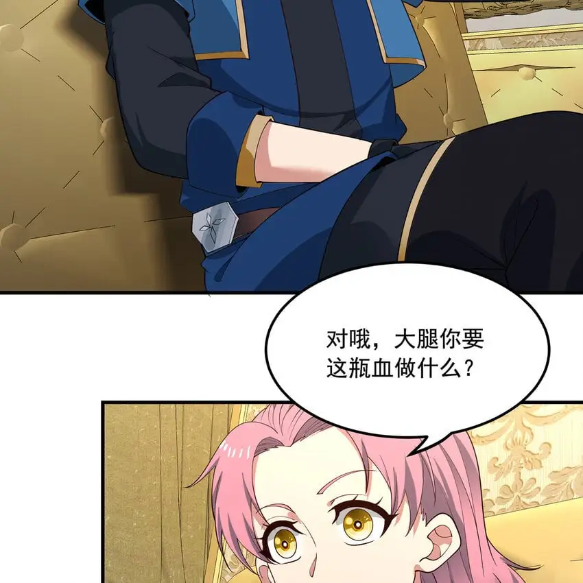 146回 贷款许可36