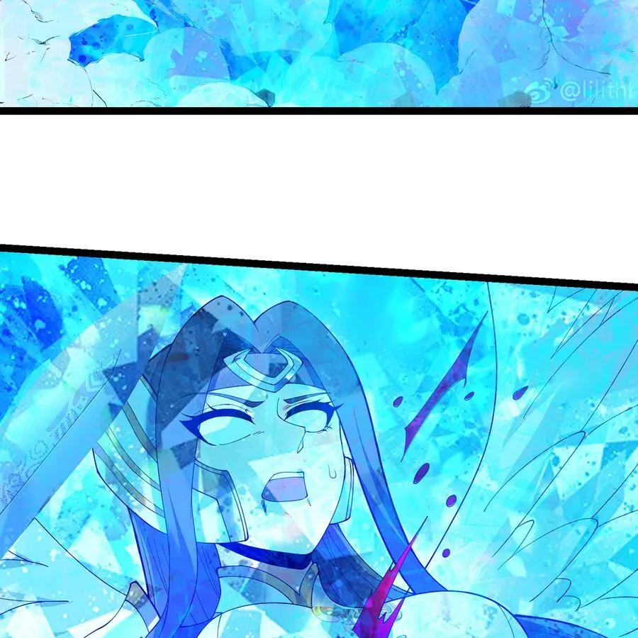 188回 我就是神90