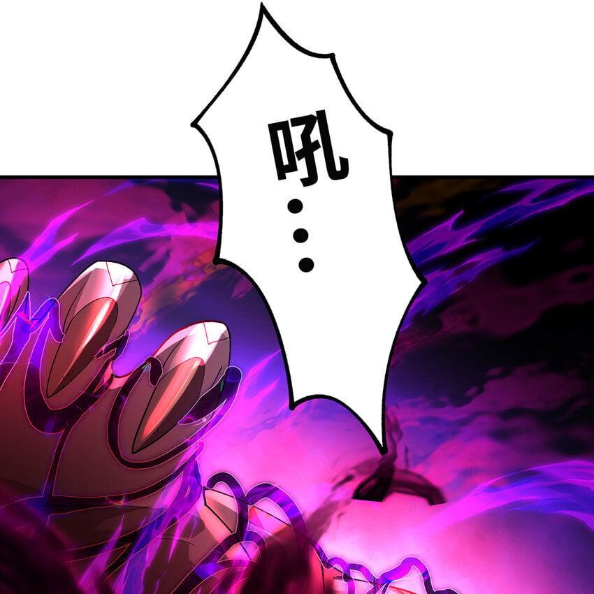 129回 业障清算53