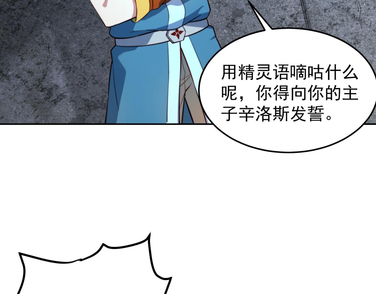 20回-生理反射58