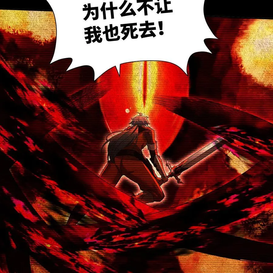 206回 你不愿意35