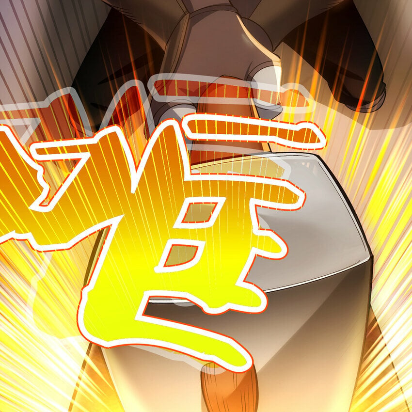 118回 脑嫌体正直！98
