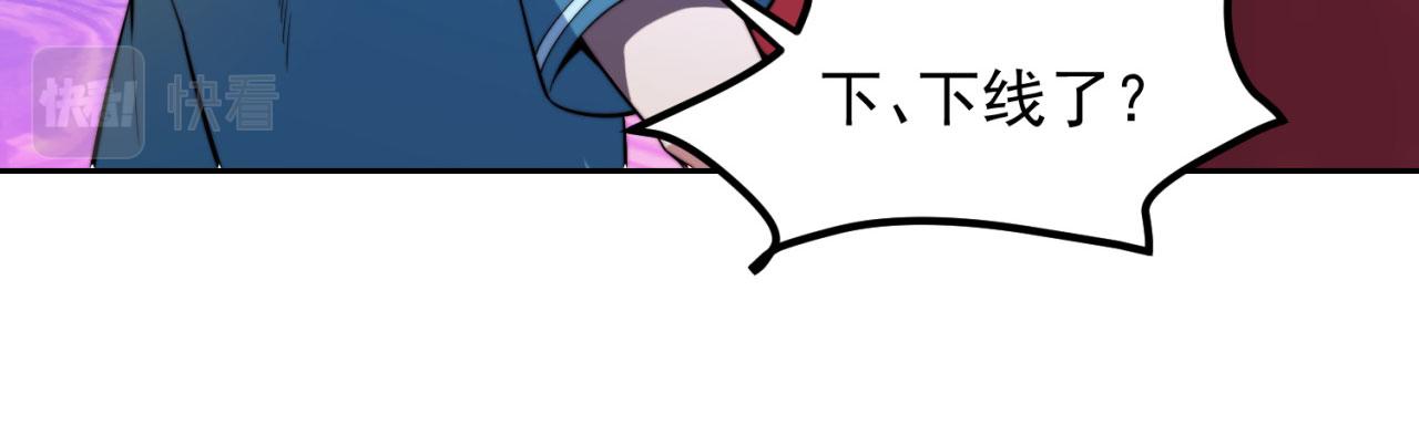 19回-伊薇琳31