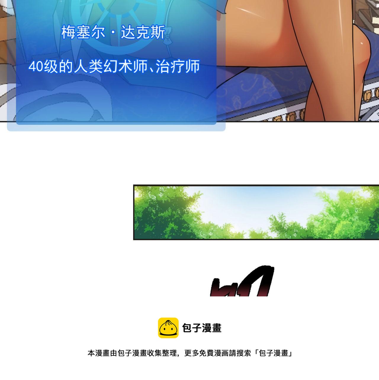 60回-就这？49