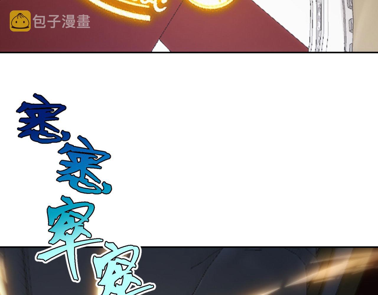 71回-前有狼后有虎185