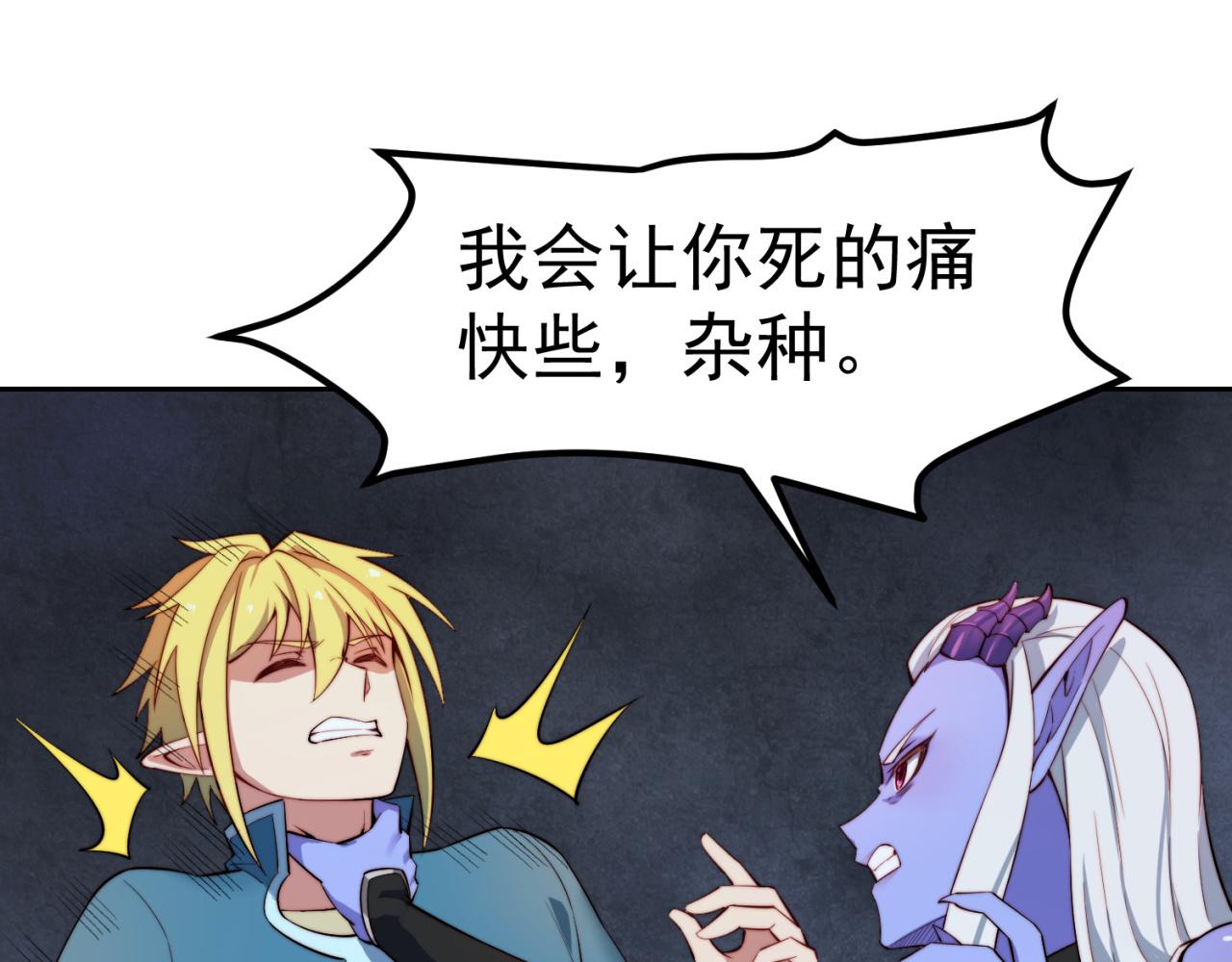 20回-生理反射168