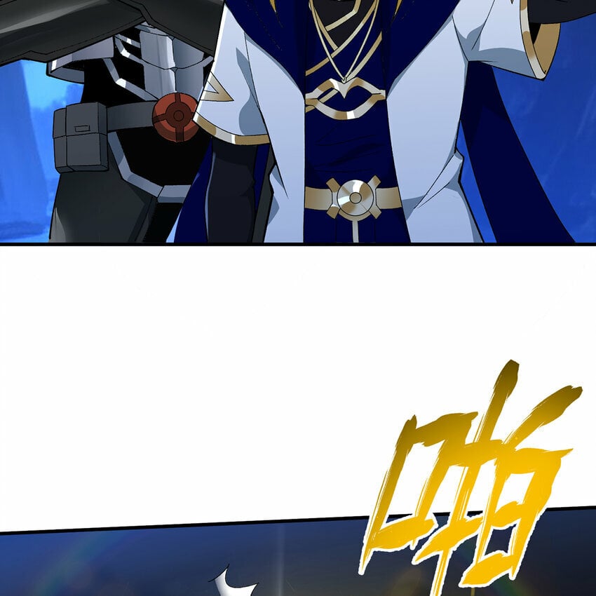 116回 点菜式转职80