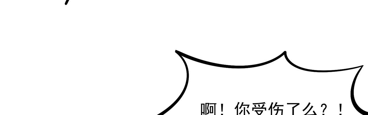 15回-这个NPC各种意义上猛139