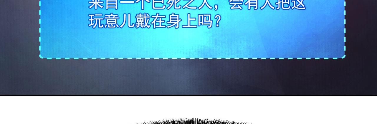 17回-吖！这是什么操作185