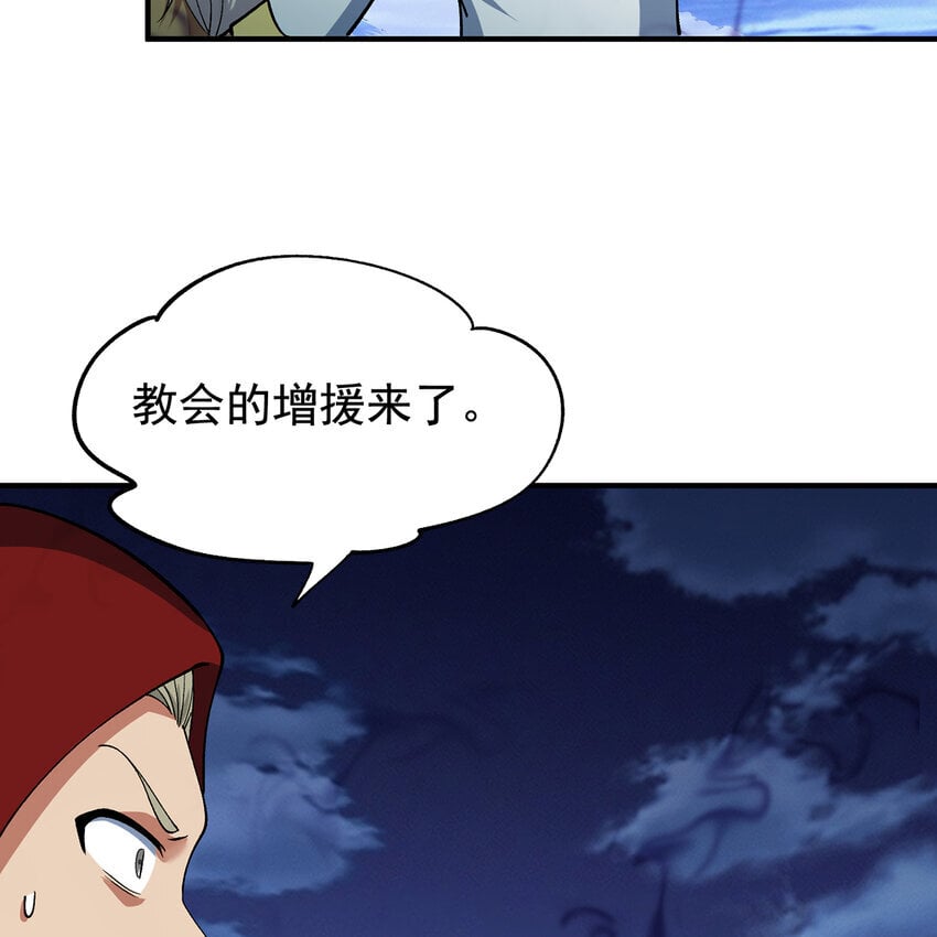 123回 沙雕网友欢乐多39