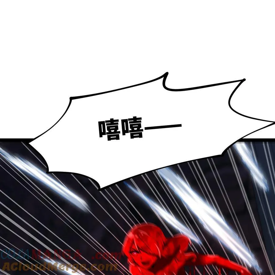 188回 我就是神60